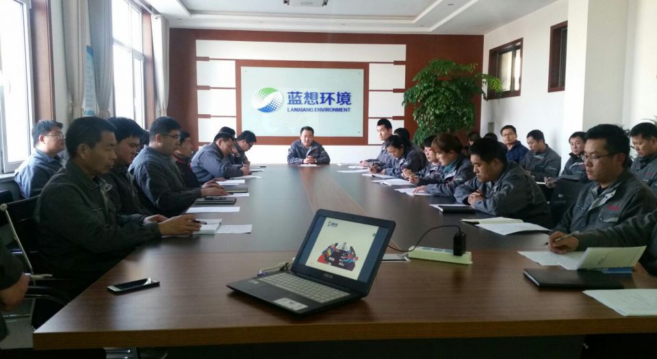 公司組織開展全員安全管理綜合知識(shí)培訓(xùn)