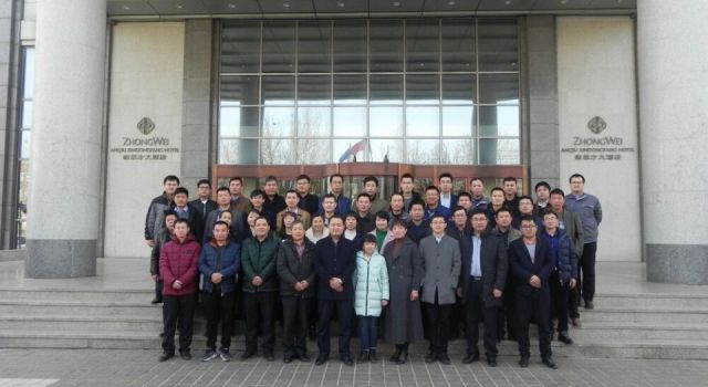 感恩有你，一路同行，與藍(lán)想共成長