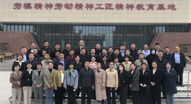 培訓(xùn)強(qiáng)根基、賦能促提升----山東省交通運(yùn)輸系統(tǒng)工會干部培訓(xùn)圓滿結(jié)束