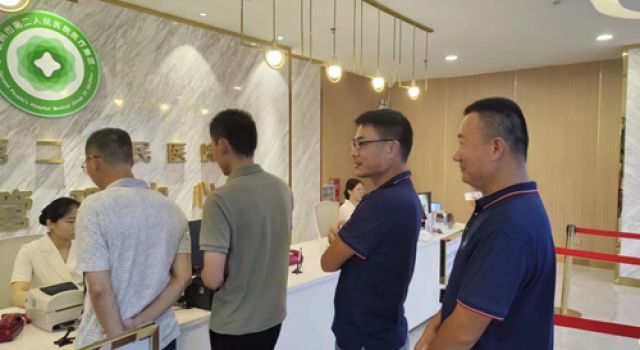 關(guān)心職工健康、體檢溫暖人心——東泰咨詢欽州北過境公路項目總監(jiān)辦組織員工2024年健康體檢